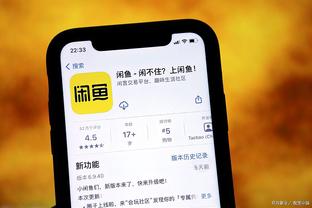 韦德国际app下载wx06.com截图1